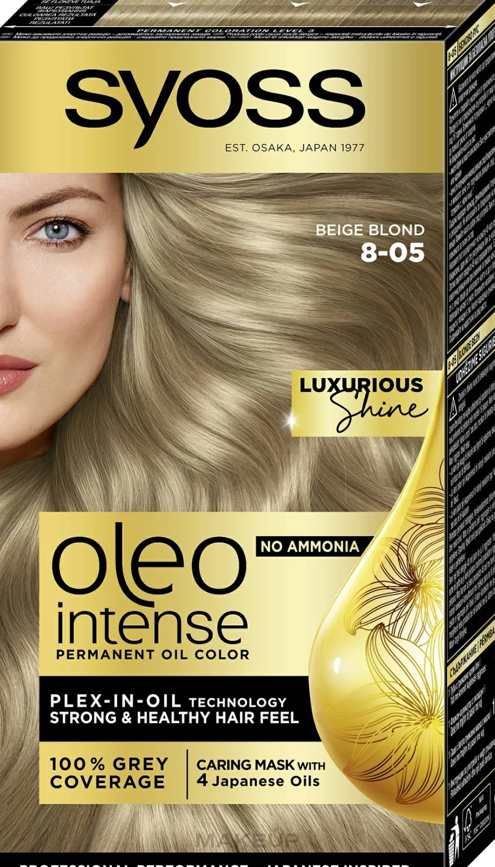 Syoss Oleo Intense