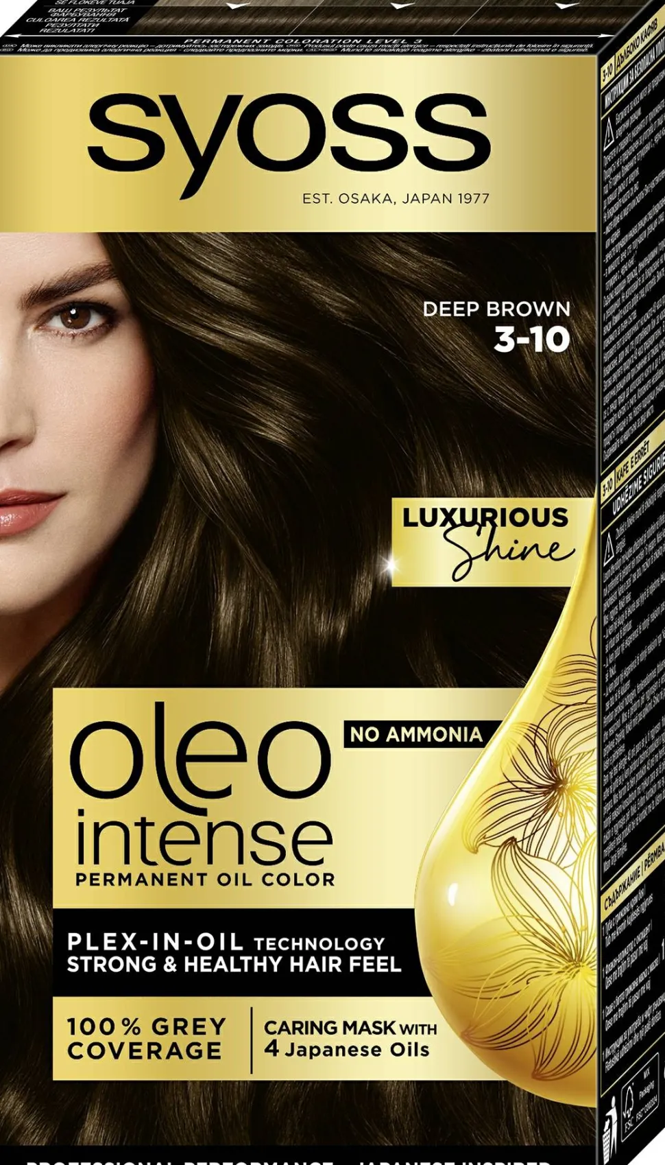 Syoss Oleo Intense