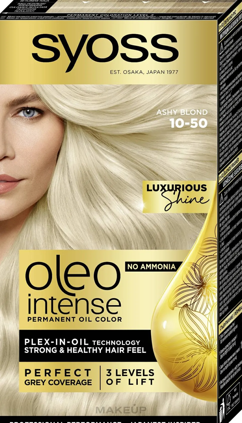 Syoss Oleo Intense