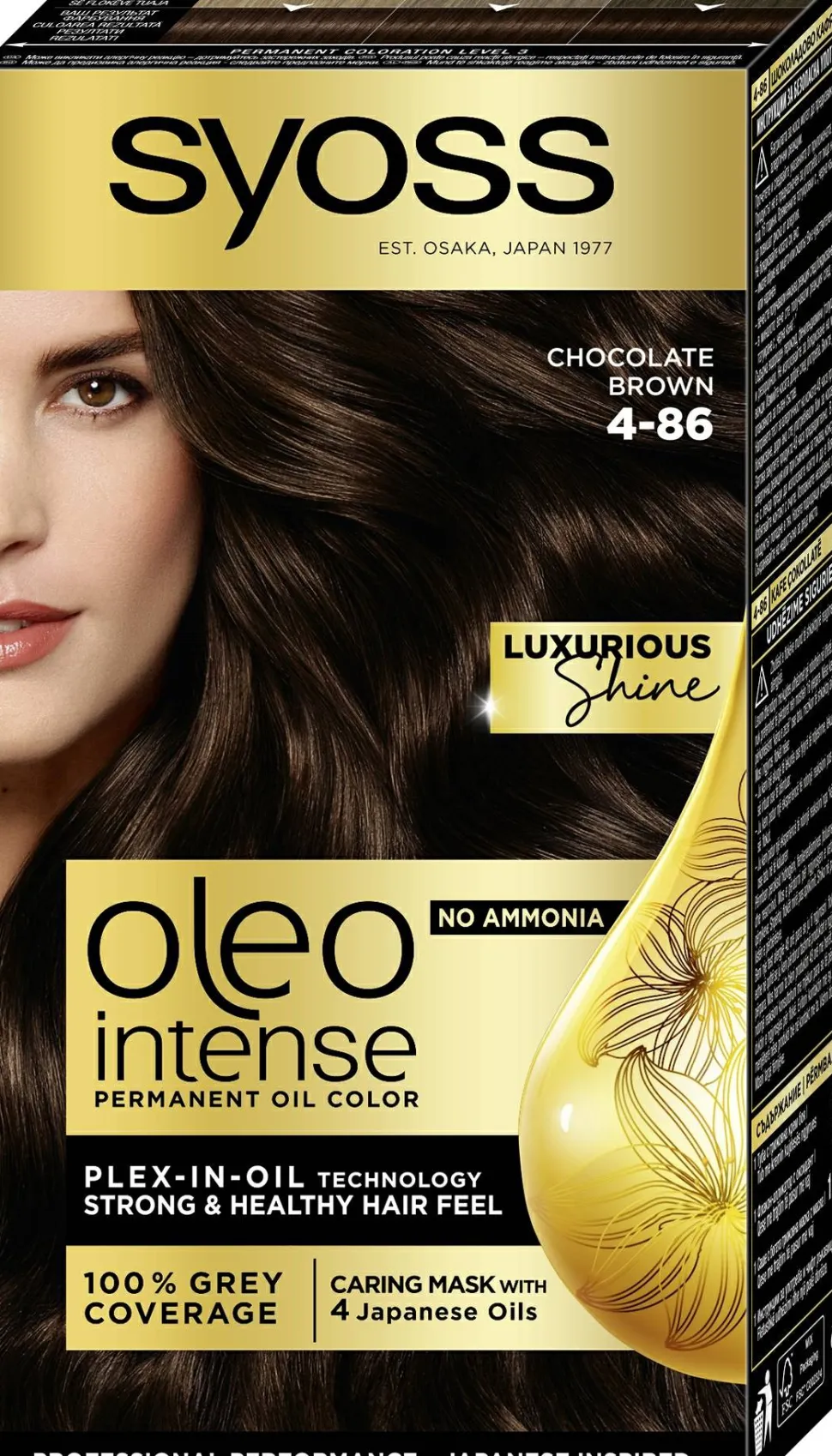 Syoss Oleo Intense