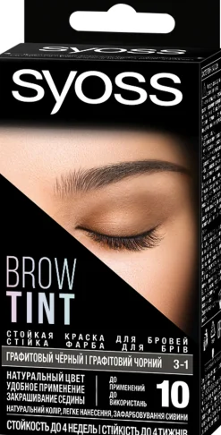 Syoss Brow Tint