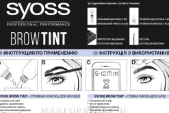 Syoss Brow Tint
