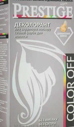 System zur Entfernung von permanenten Farben aus dem Haar Decolorant