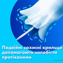 Tampons mit Applikator, 18 St.