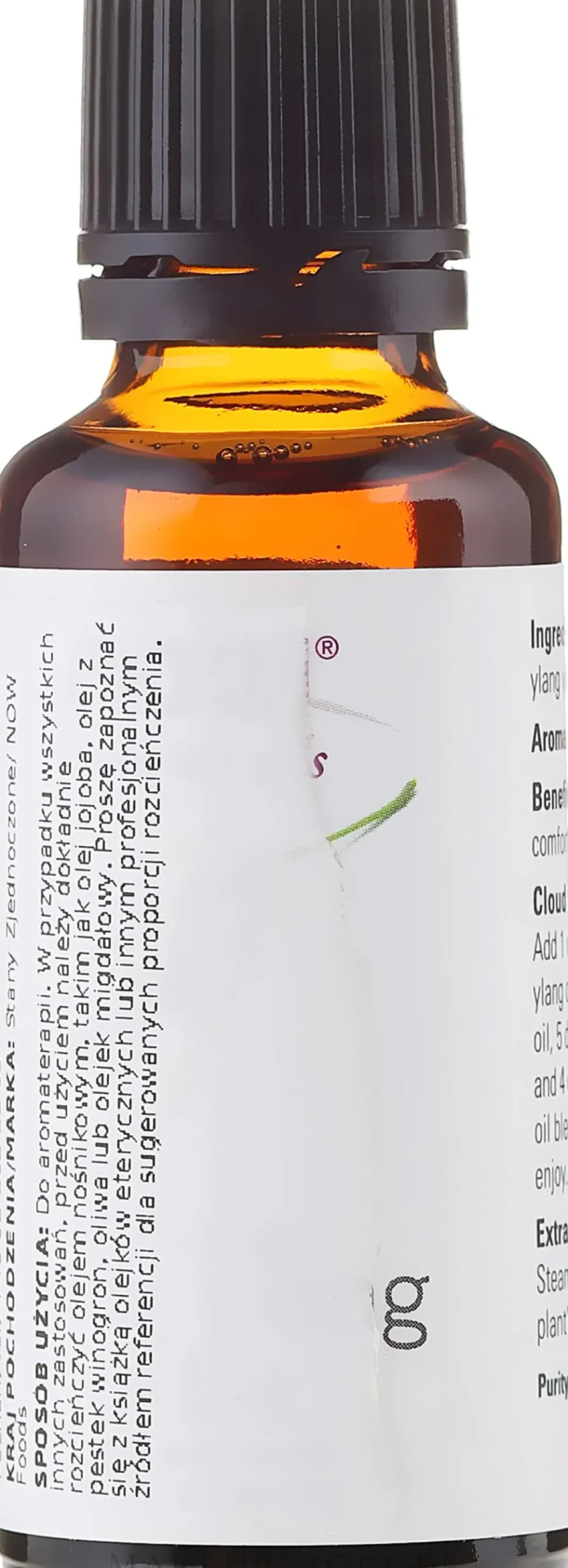 Ätherisches Öl Ylang-Ylang Extra