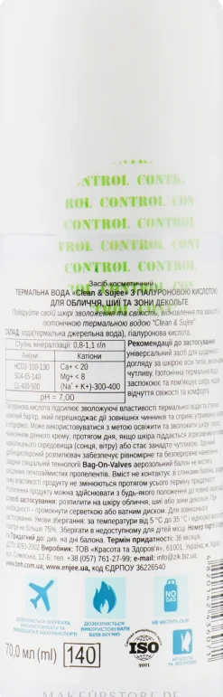 Thermalwasser mit Hyaluronsäure