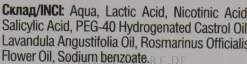 Tropfen für Nägel Antimykotisch