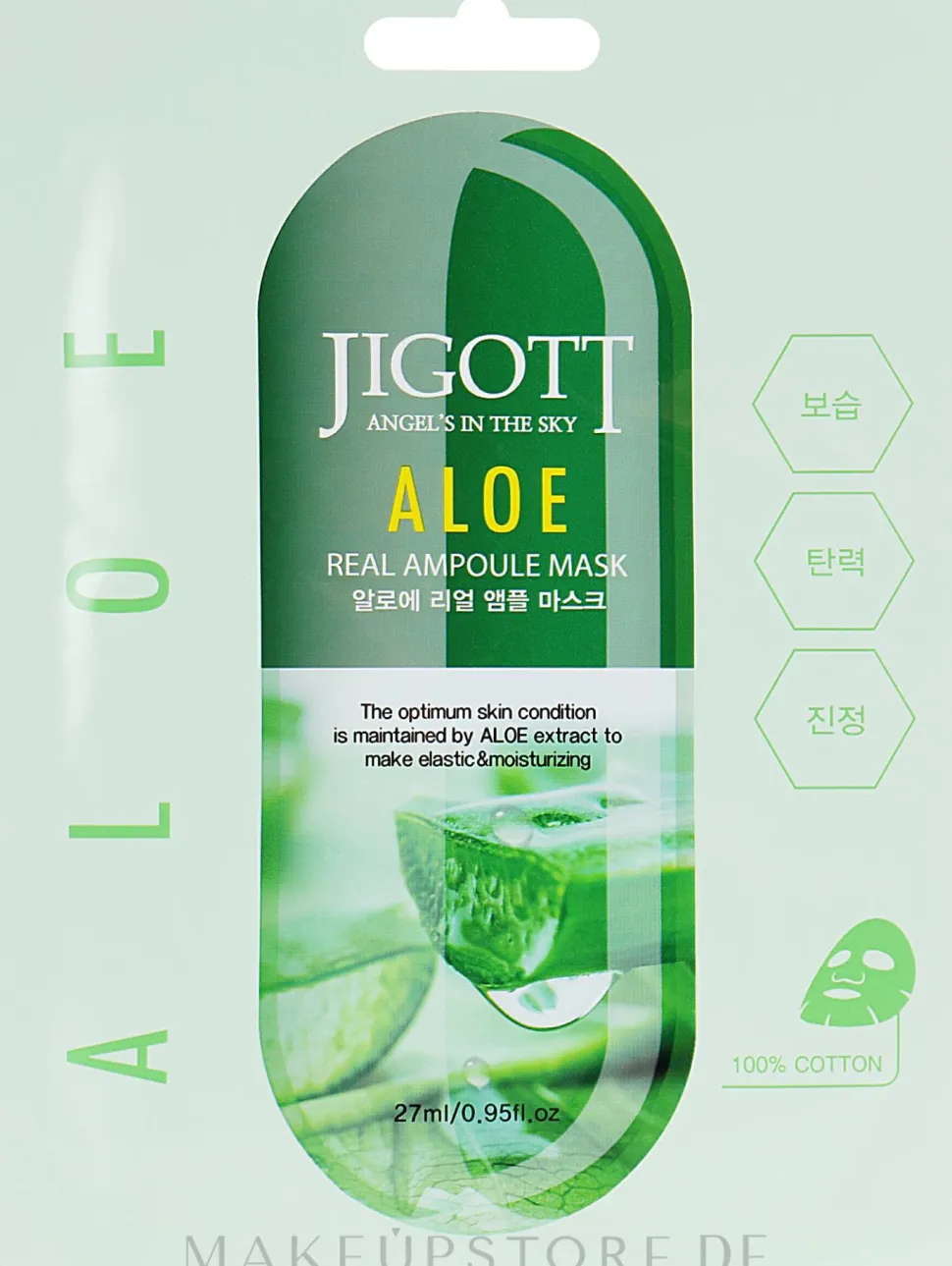 Tuchmaske mit Aloe-Vera-Extrakt