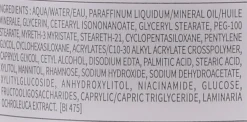 Ultra pflegende Körpercreme für normale bis trockene und empfindliche Haut