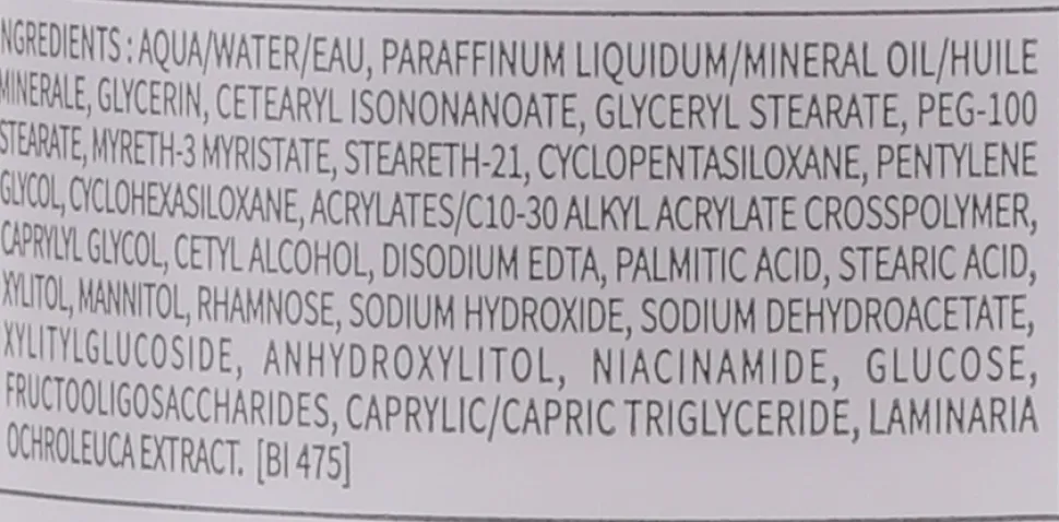 Ultra pflegende Körpercreme für normale bis trockene und empfindliche Haut