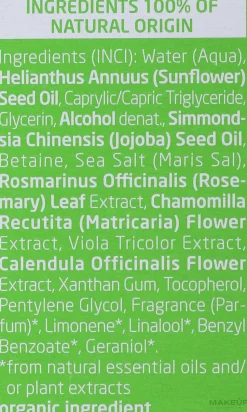 Ultraleichtes Trockenöl für Gesicht und Körper
