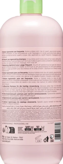 Ultra-sanftes Shampoo mit präbiotischem Komplex