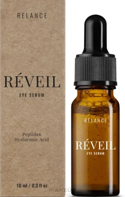 Verjüngendes Augenkonturserum mit Peptiden und Hyaluronsäure