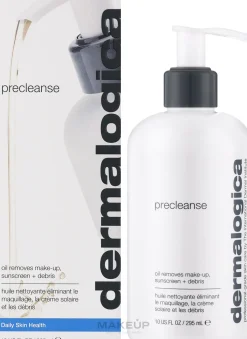 Wasserlösliches Gesichtsreinigungsöl mit Reiskleie, Rosmarin und Vitamin E