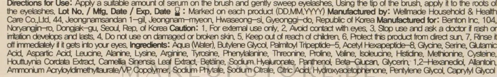 Wimpernserum