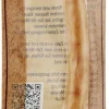 Zahn- und Zahnfleischreinigungsstab
