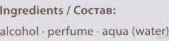Zarkoperfume Menage A Trois