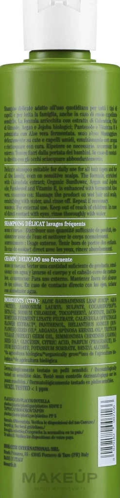 Zartes Shampoo für täglichen Gebrauch