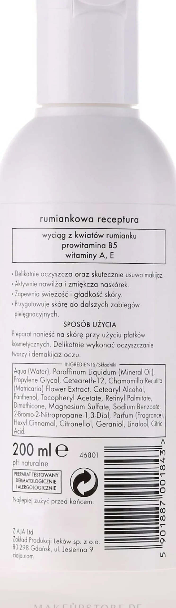 Ziaja Cleansing Milk