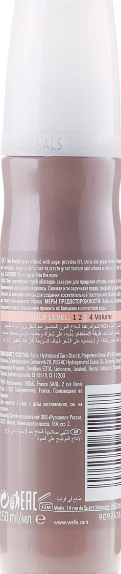 Zuckerspray für mehr Volumen